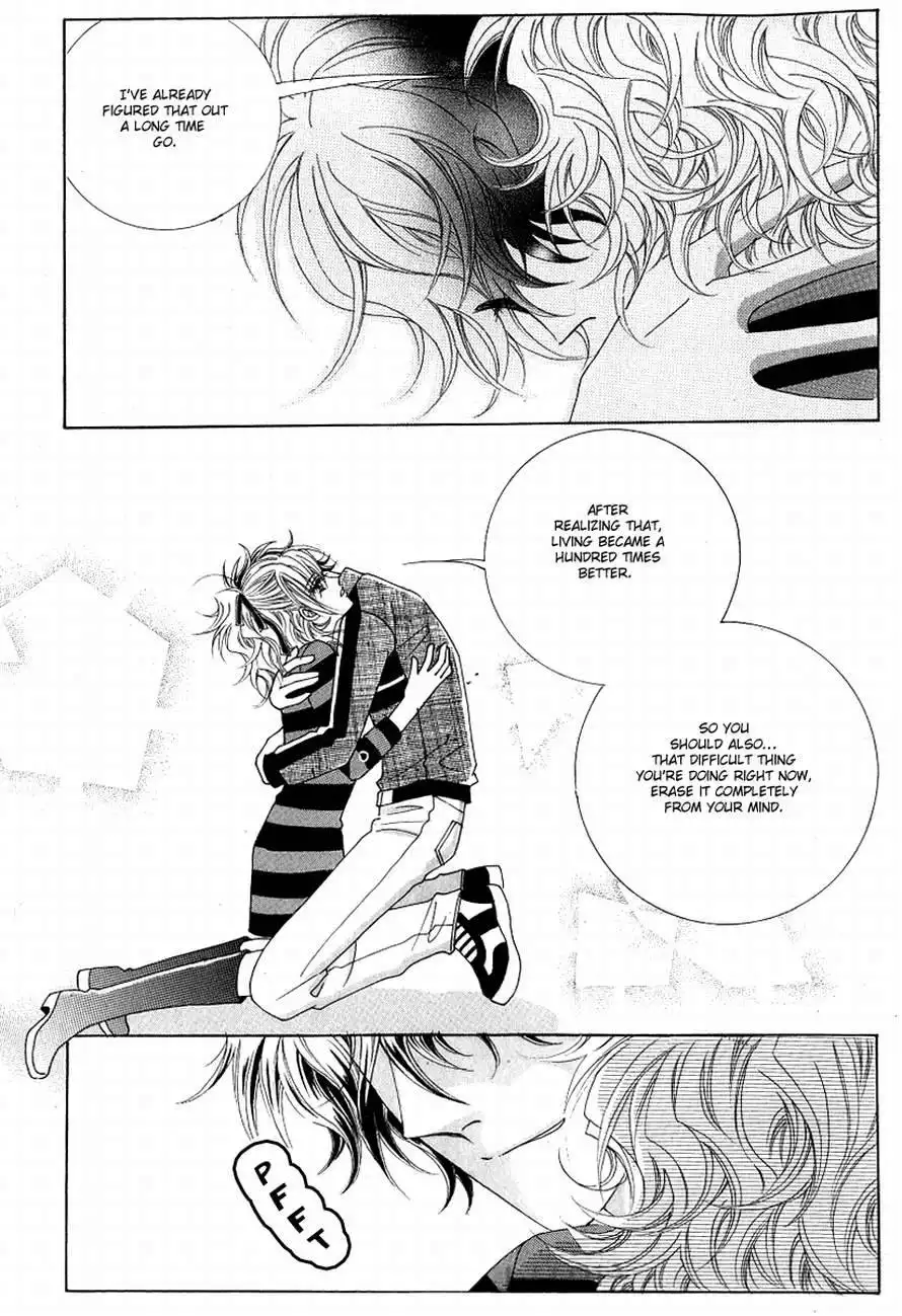 Become Habituated to Kiss Chapter 16 16